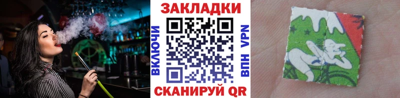 Где купить Туймазы ГАШ Каннабис МДМА MEGA ONION Меф мяу мяу А ПВП Амфетамин