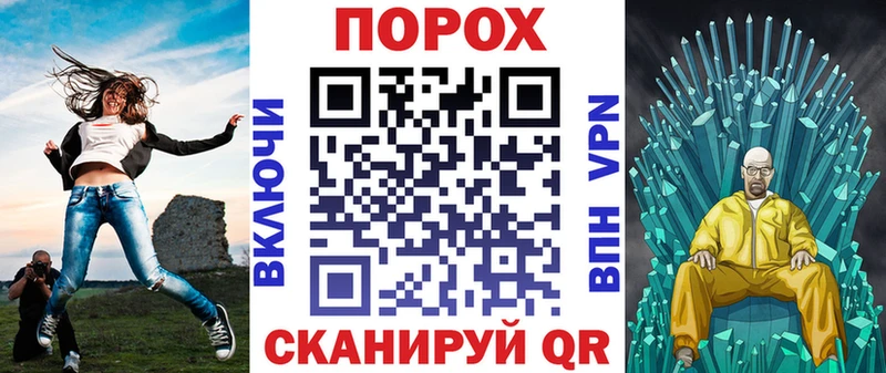 АМФ 97%  продажа наркотиков  Туймазы 