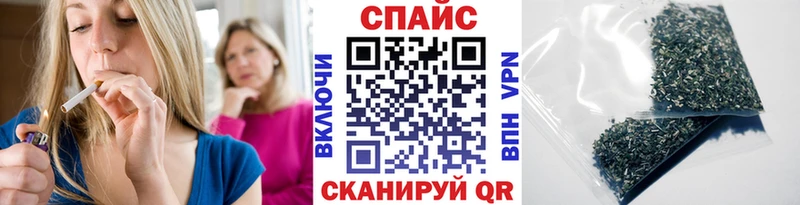 Бутират 1.4BDO  Туймазы 