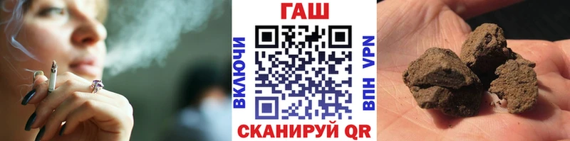 купить  сайты  Туймазы  Гашиш гарик 