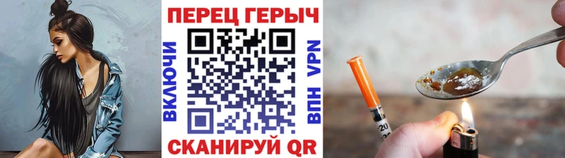 Героин афганец  Туймазы 