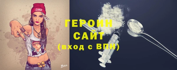 спиды Алексин