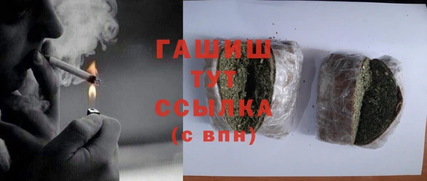 ПСИЛОЦИБИНОВЫЕ ГРИБЫ Алексеевка