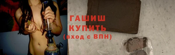 ПСИЛОЦИБИНОВЫЕ ГРИБЫ Алексеевка