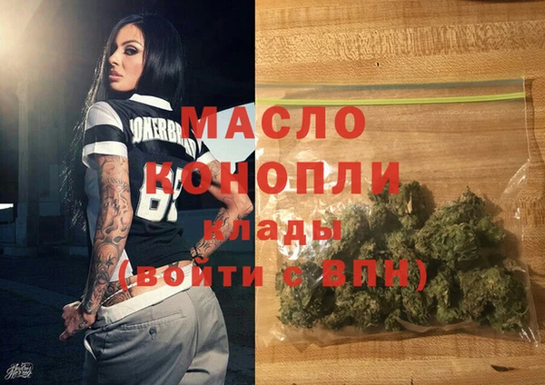 спиды Алексин