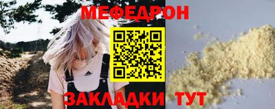 дурь Первоуральск
