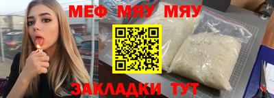 дурь Первоуральск