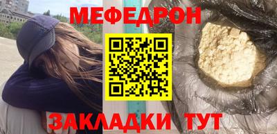 дурь Первоуральск