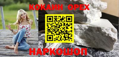 дурь Первоуральск