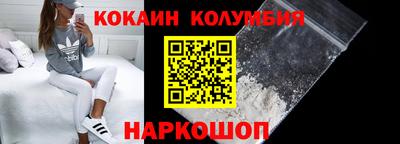 альфа пвп Партизанск