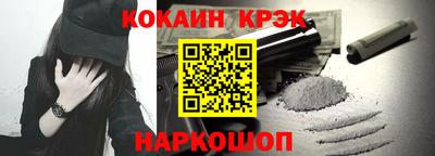 альфа пвп Партизанск