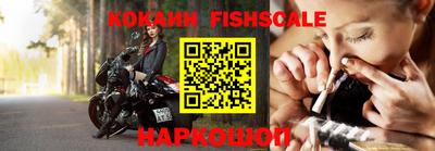 альфа пвп Партизанск