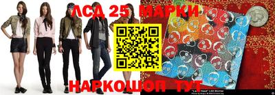 дурь Первоуральск