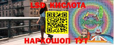 альфа пвп Партизанск