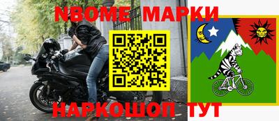 дурь Первоуральск