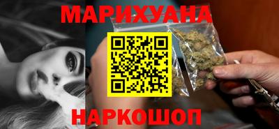 2c-b Пенза