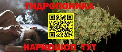 альфа пвп Партизанск