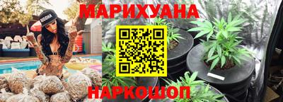 дурь Первоуральск