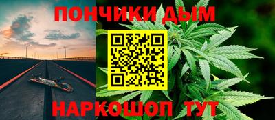 альфа пвп Партизанск