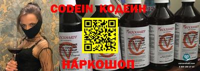 альфа пвп Партизанск