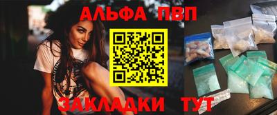 дурь Первоуральск