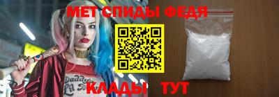 дурь Первоуральск