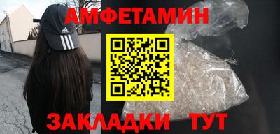дурь Первоуральск