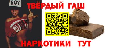 2c-b Пенза