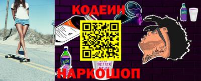дурь Первоуральск