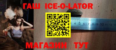 2c-b Пенза