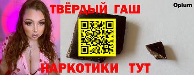2c-b Пенза
