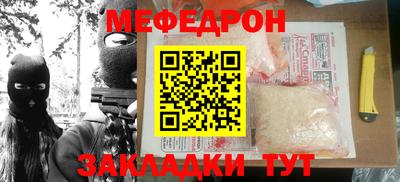 дурь Первоуральск