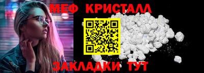 2c-b Пенза