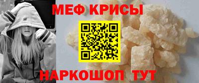 дурь Первоуральск